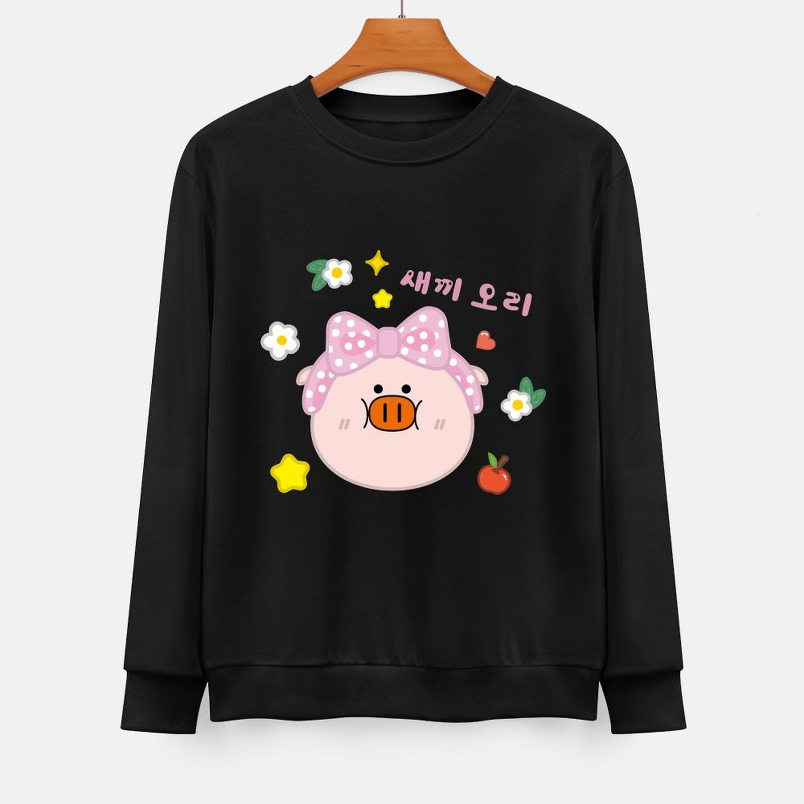 Front Patterned Long Sleeve TopStrong On-Demand